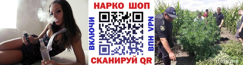 Виды наркоты Краснослободск ГАШ АМФ Мефедрон Марихуана КОКАИН СК