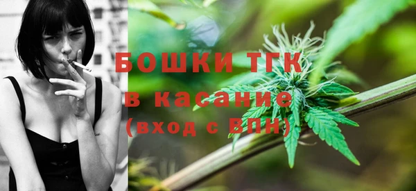 метамфетамин Алексин