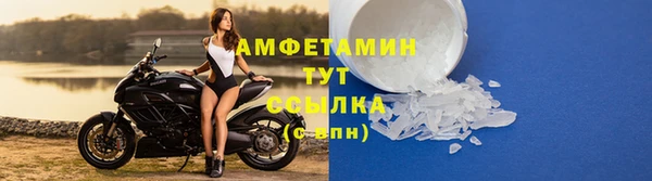 а пвп мука Алексеевка