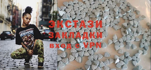 прущая мука Нязепетровск