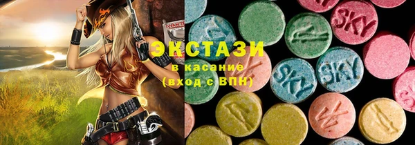 а пвп мука Алексеевка