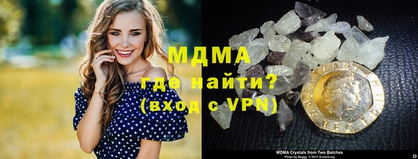 бошки Алзамай