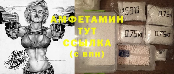 а пвп мука Алексеевка