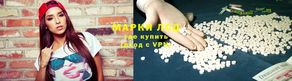 скорость Няндома