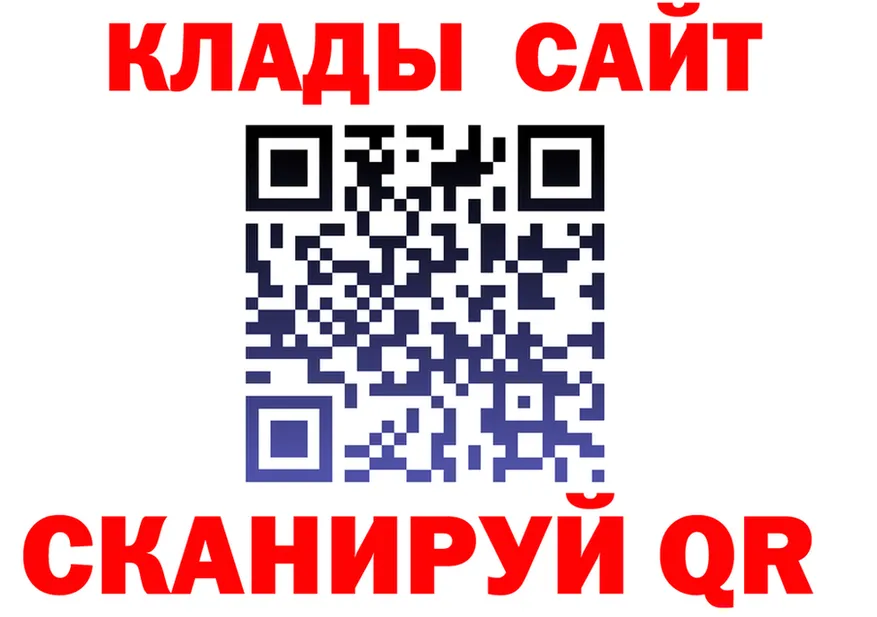 ТГК Wax ONION shop omg Краснослободск